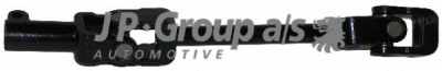 JP GROUP 1144900300 -  Шарнир, вал сошки рулевого управления